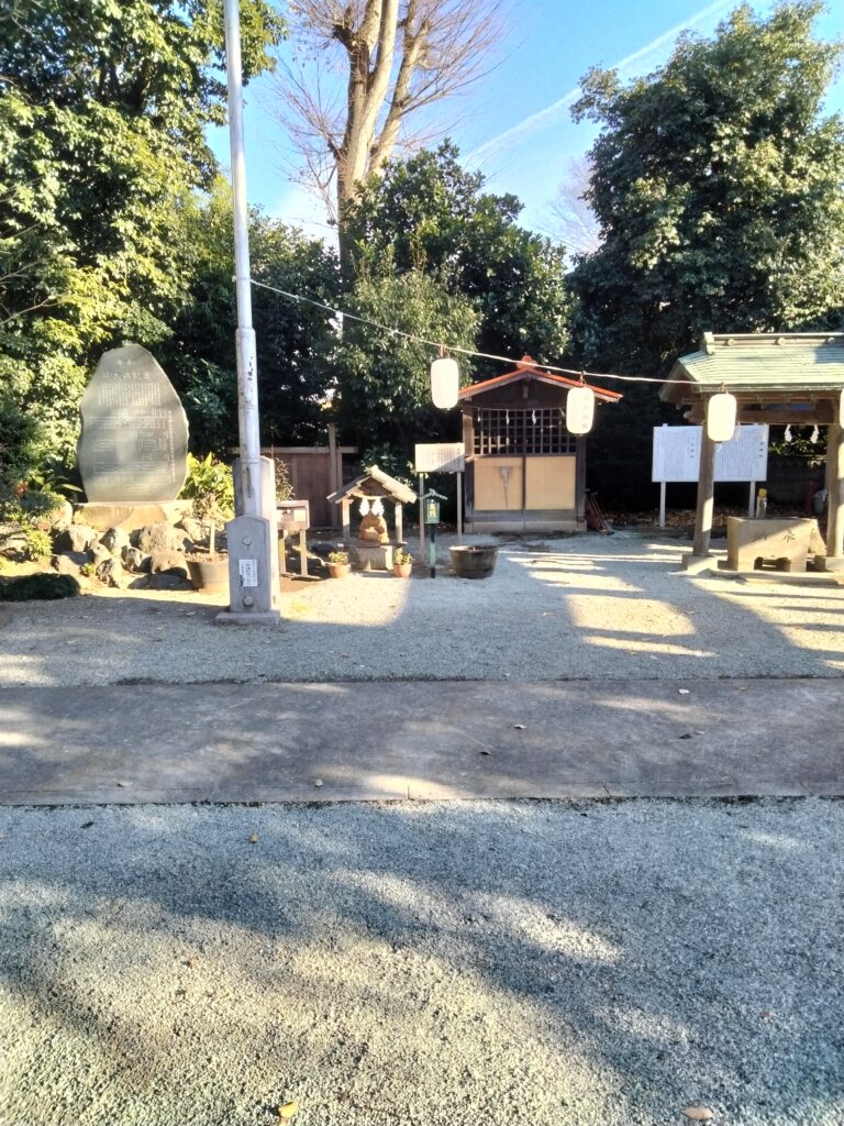 神奈川県秦野市 出雲大社 相模分祠