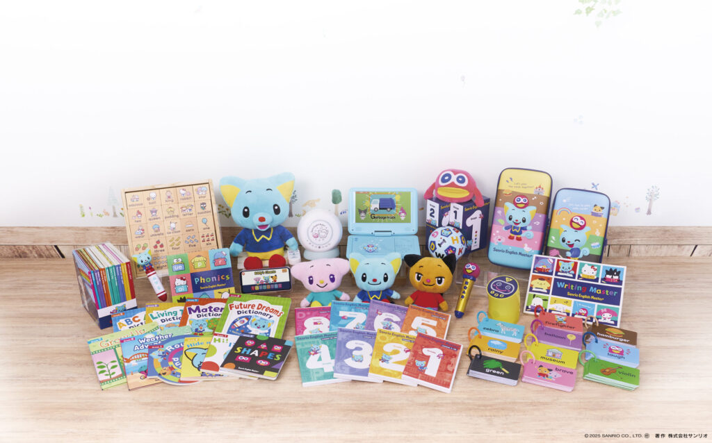 「Sanrio English Master」教材