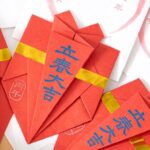 出雲大社 相模分祠 令和8年「丙午（ひのえうま）」の「立春大吉縁起」